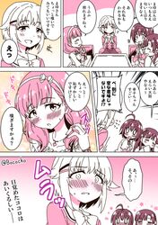 Post 2406562