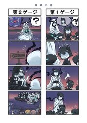 Post 2406610