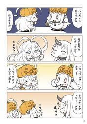 Post 2406527
