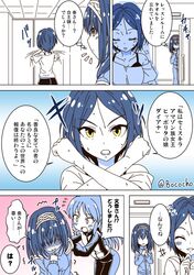 Post 2406631