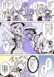 Post 2406654