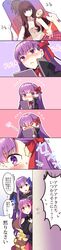 Post 2406280