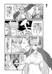 Post 2406447