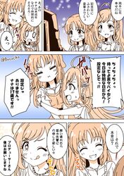 Post 2406632