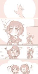Post 2407040