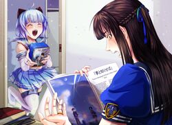 Post 2407173