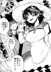 Post 2407602