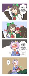 Post 2407482