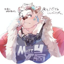 Post 5646086