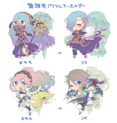 Post 2408238