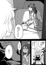 Post 2409051
