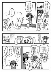Post 2408674