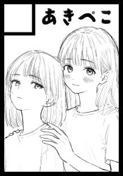 Post 5647047