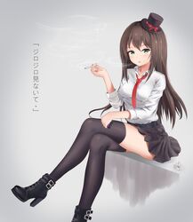 Post 2408735