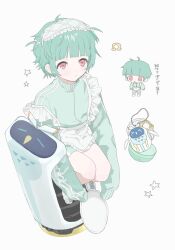 Post 5645528