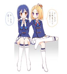 Post 2410033