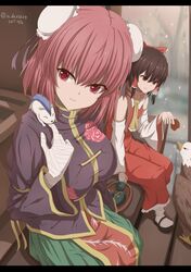 Post 2410056