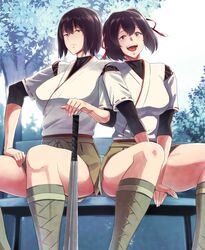 Post 2409274