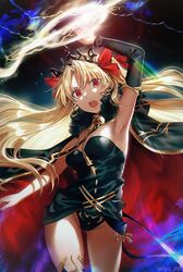Post 2410126
