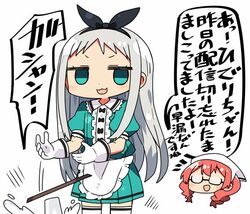 Post 2410816