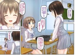 Post 2410972