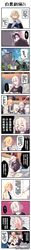 Post 2410822