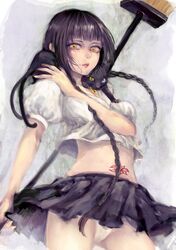 Post 2410117
