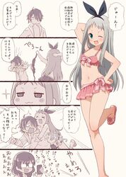 Post 2410406