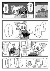 Post 2411295