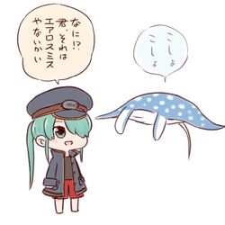 Post 2411999