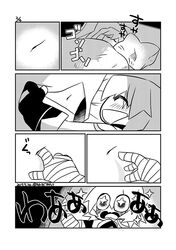 Post 2413070