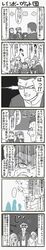 Post 2412560