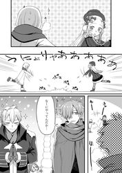 Post 2412749