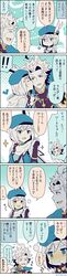 Post 2413602