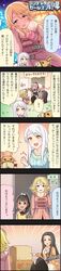 Post 2413991