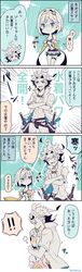Post 2413584