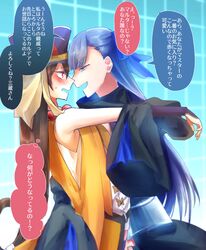 Post 2414076
