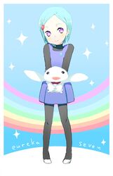 Post 232046