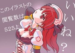 Post 2416356