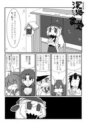 Post 2414404