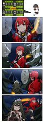 Post 2416706
