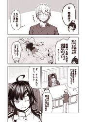 Post 2414189