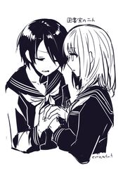 Post 2421072