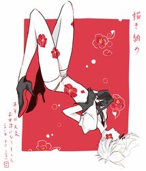 Post 2417335