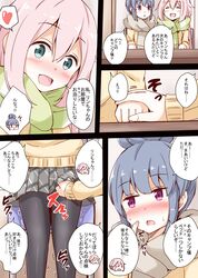Post 2491910