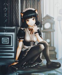 Post 2417555
