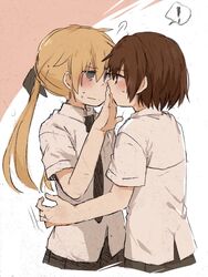 Post 2418215