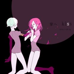 Post 2418258