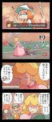 Post 2419067