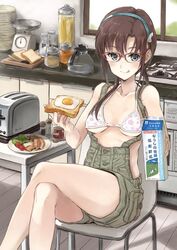 Post 2420371